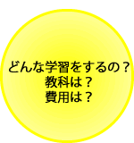 pȂ