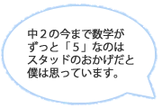 声