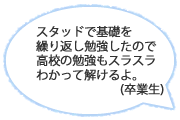 声