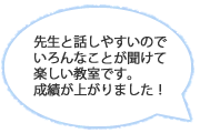 声