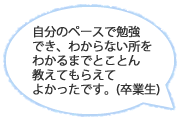 声