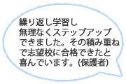 声