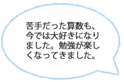 声