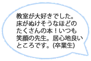 声